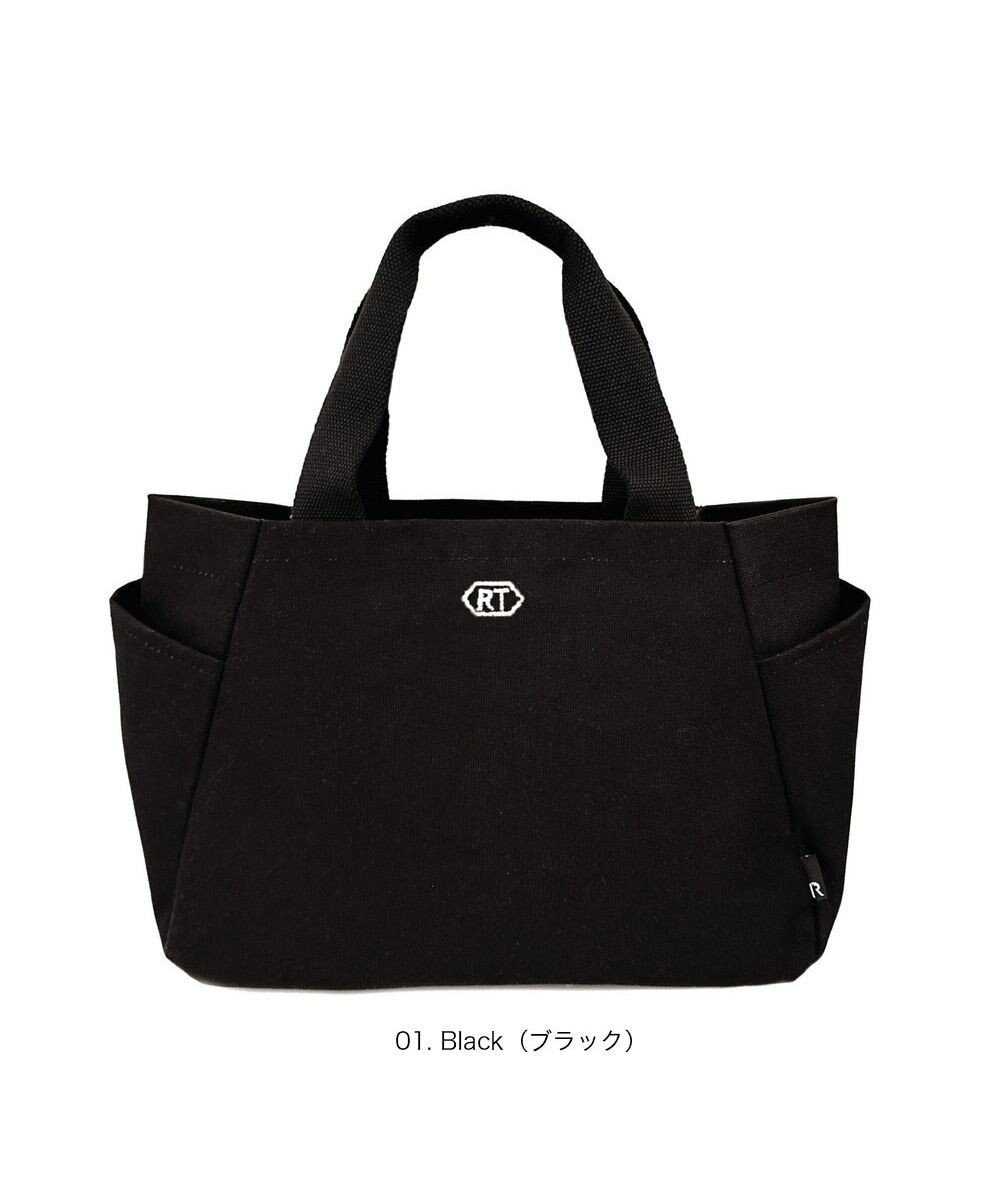 ROOTOTE 3671【仕切り+自立】LT.デリ.パルーティ.キャンバス-A 