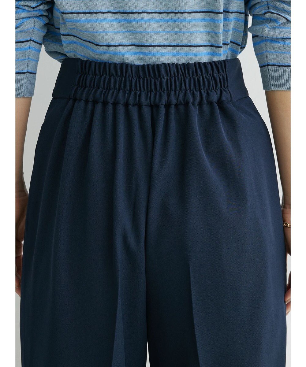 Green Parks フルレングス丈／選べる美脚みえパンツ 