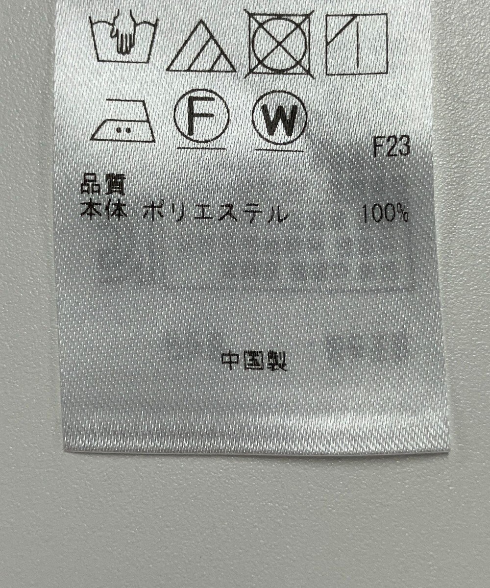 ONWARD Reuse Park 【23区】ワンピース秋冬 