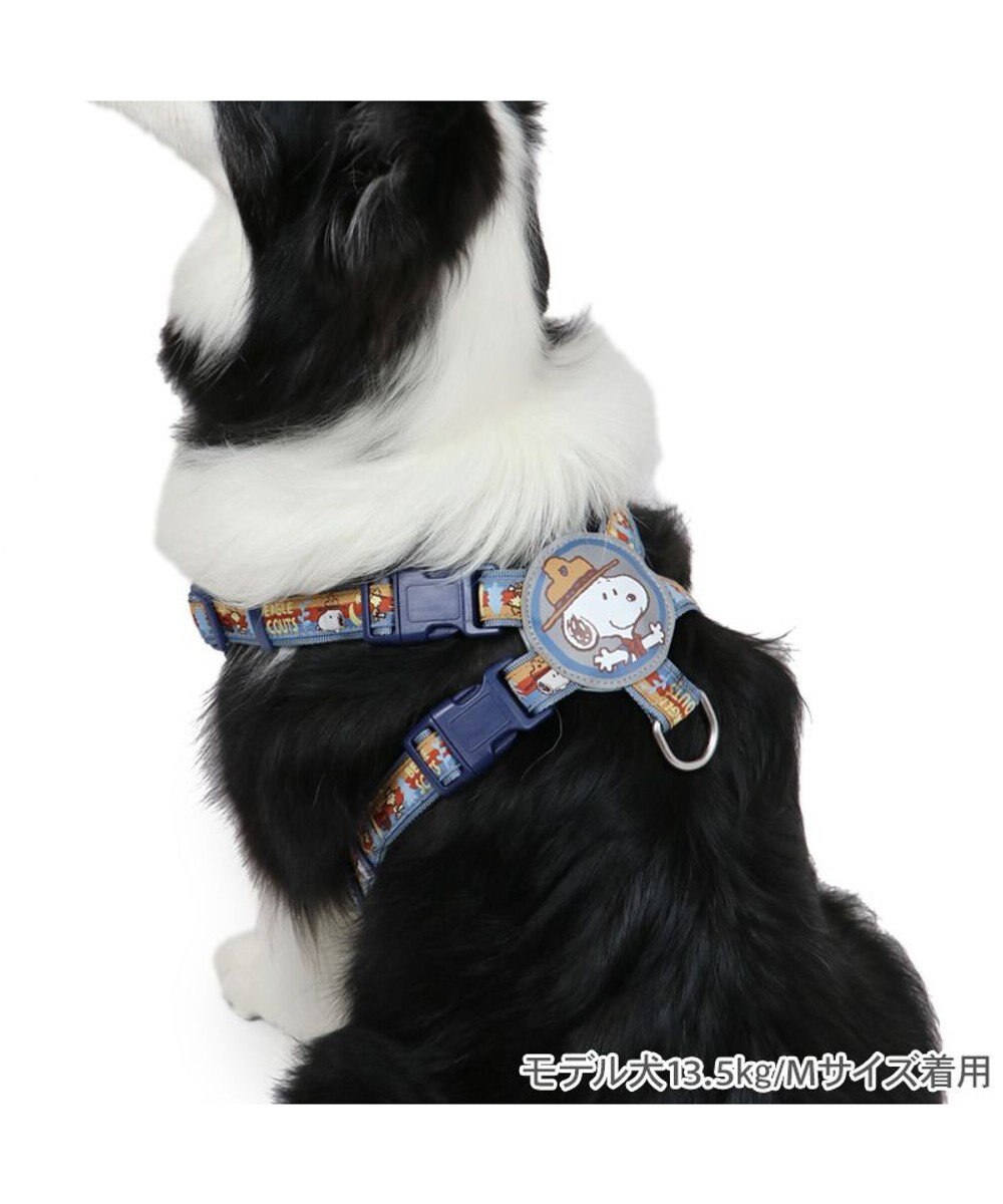 PET PARADISE スヌーピー 2way ハーネス  《ビーグルスカウト柄》 ＳＭ 中型犬 