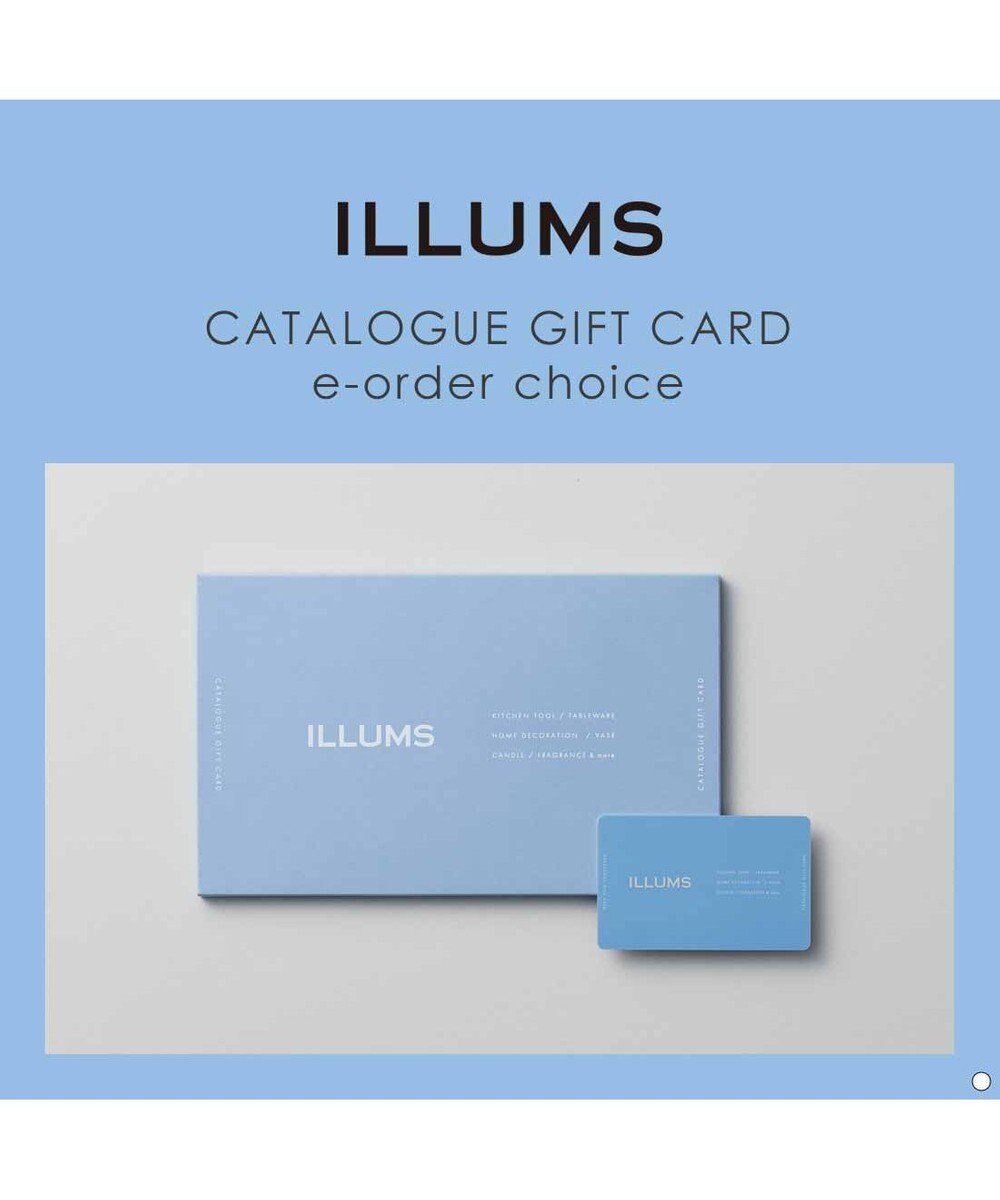 PRESENTERS ROOM ILLUMS(イルムス) e-order choice ＜ロイヤル-C＞ 