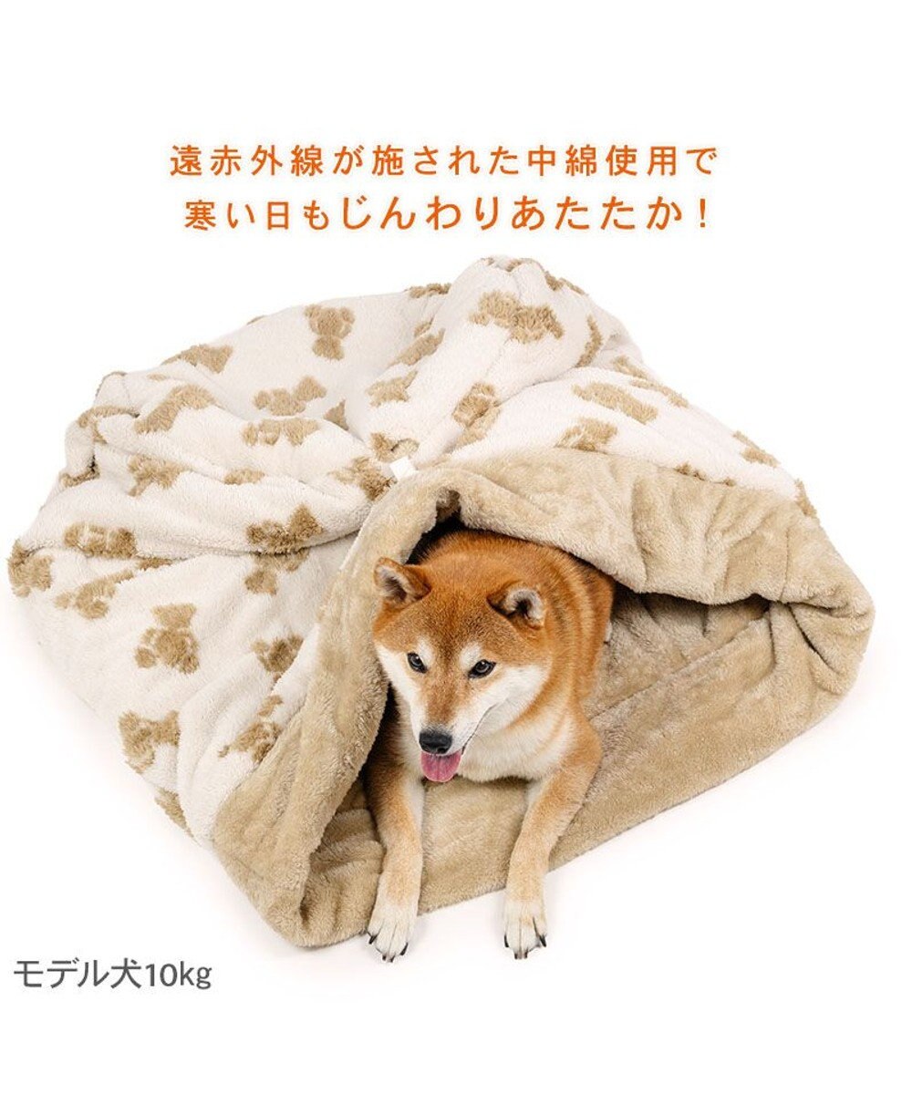 PET PARADISE ペットパラダイス くまちゃん織り 遠赤外線  筒型 寝袋  Ｌ 