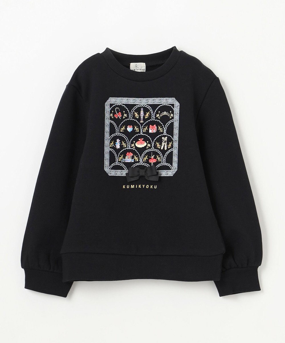 組曲 KIDS 【110-140㎝】NutsCracker トレーナー 