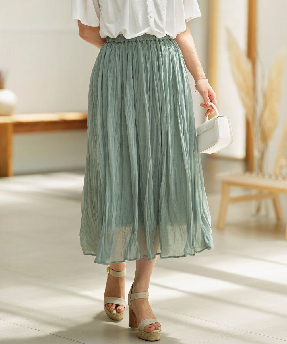 組曲 S 【WEB限定】エスパンディシアープリーツスカート 