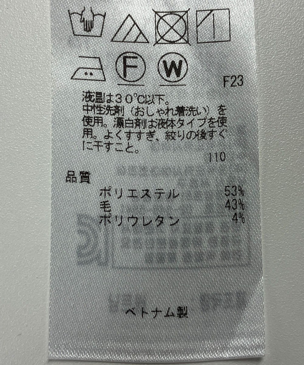 ONWARD Reuse Park 【23区】パンツ秋冬 