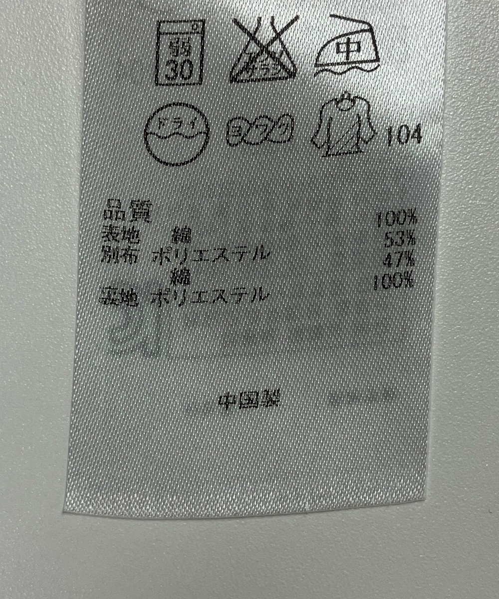 ONWARD Reuse Park 【組曲】ワンピース春夏 