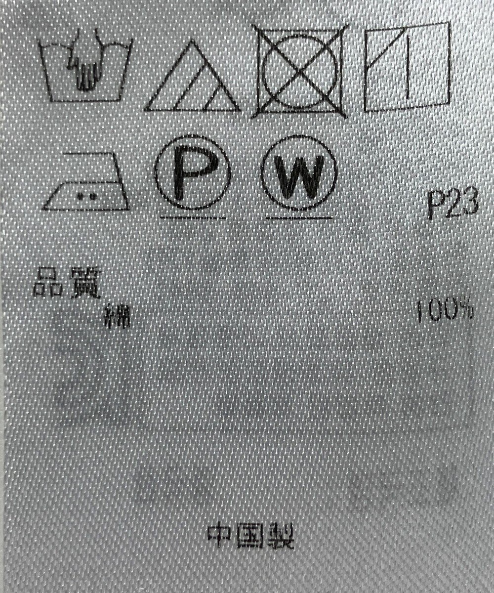 ONWARD Reuse Park 【23区】ブラウス春夏 