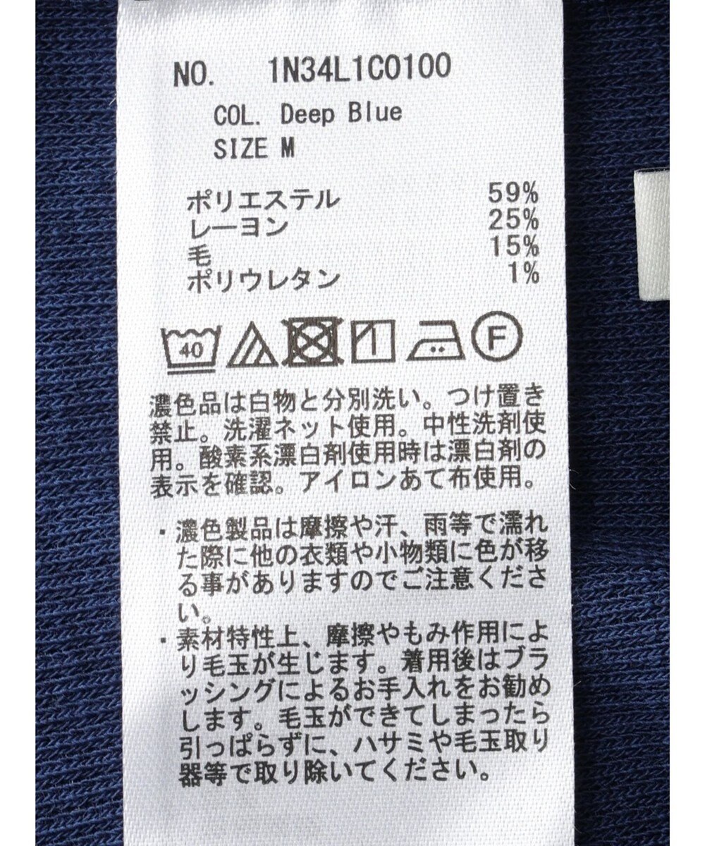 earth music&ecology ＴＲウールブレンドタートルネックプルオーバー 