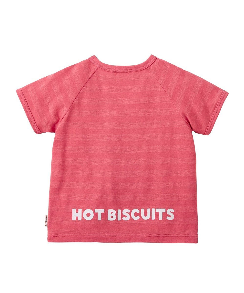 MIKI HOUSE HOT BISCUITS 【80-120cm】 顔ドン 半袖Tシャツ 
