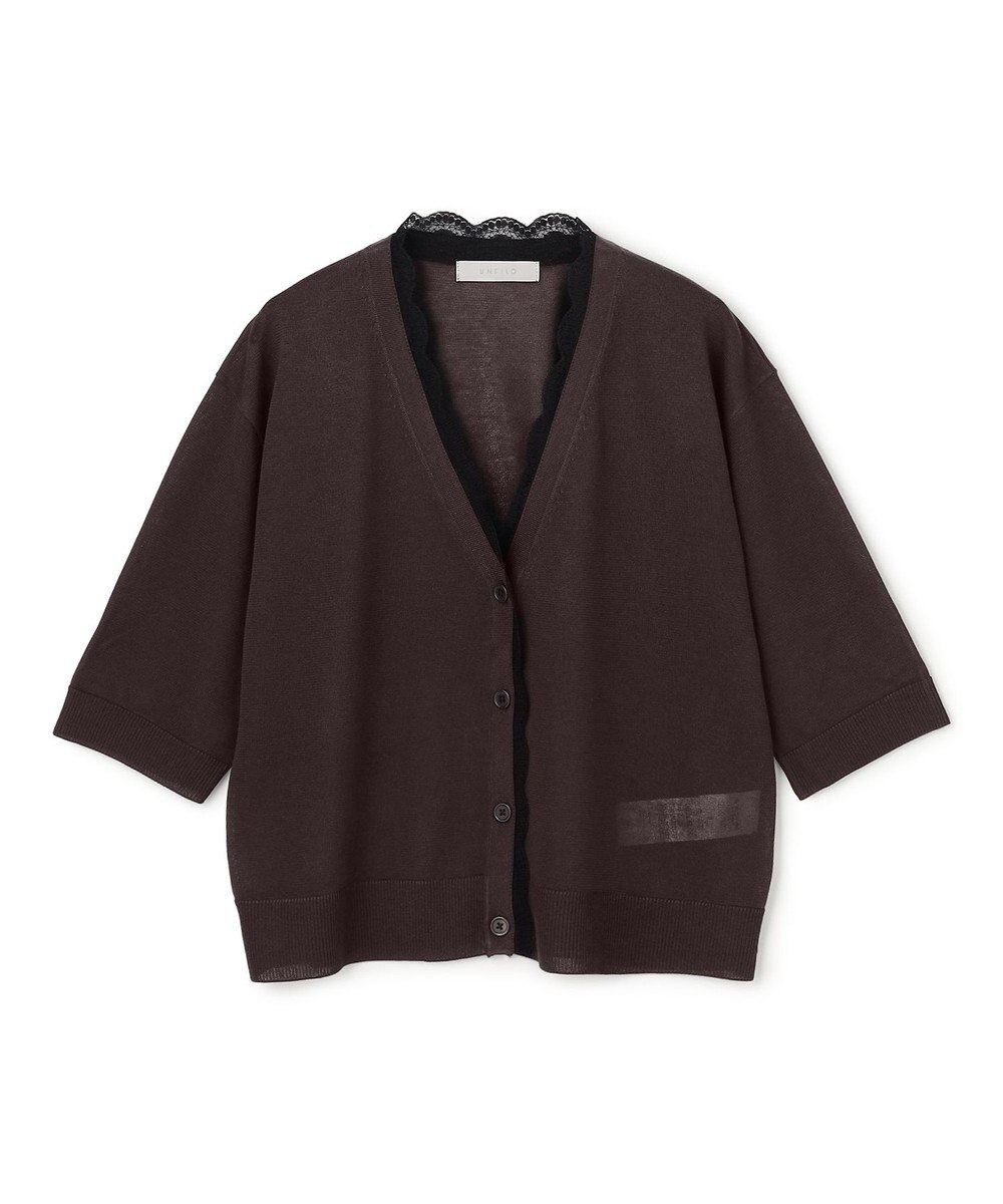 UNFILO レースドッキングニット カーディガン 