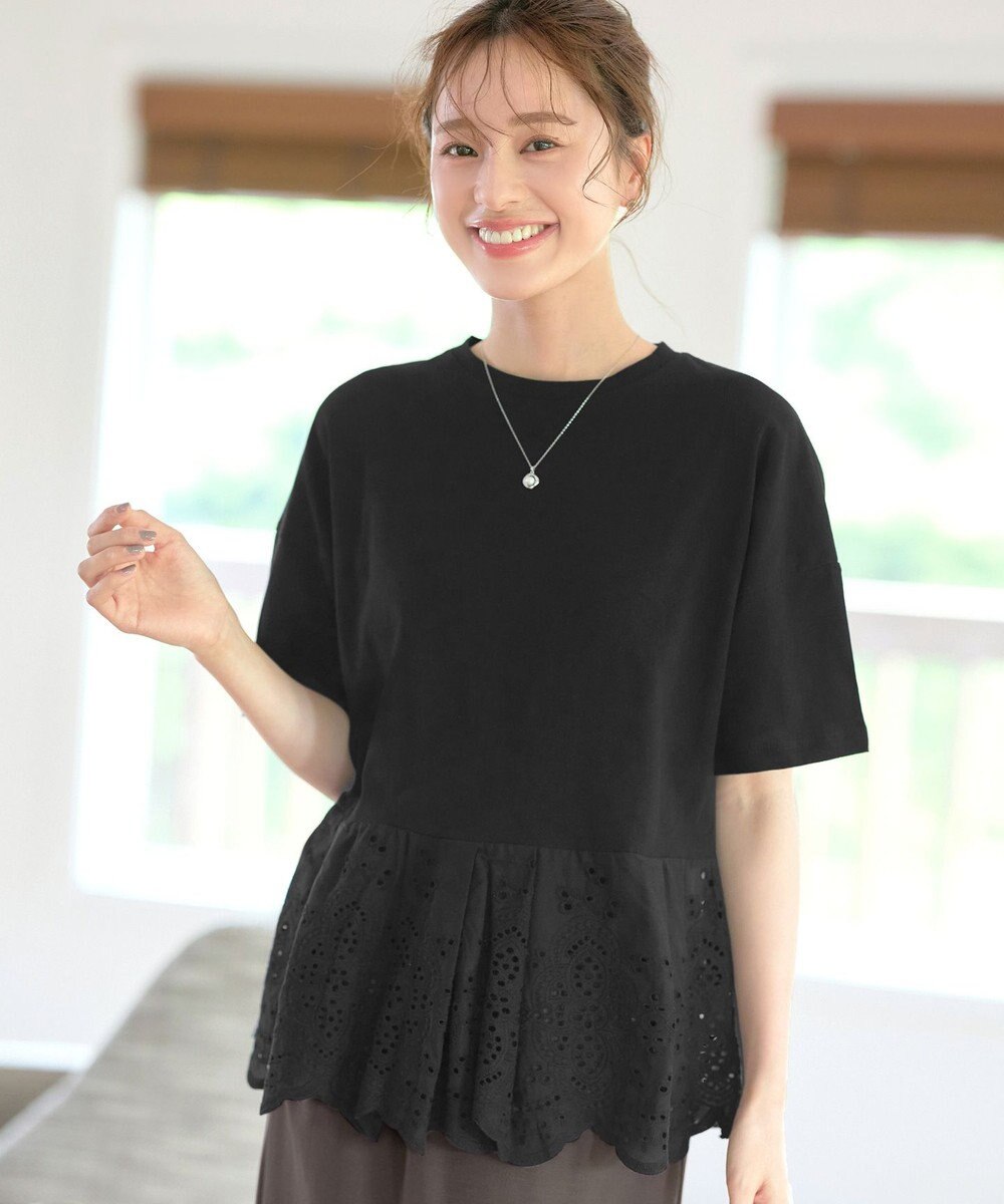 Tiaclasse 【洗える】刺繍レースドッキングカットソートップス 