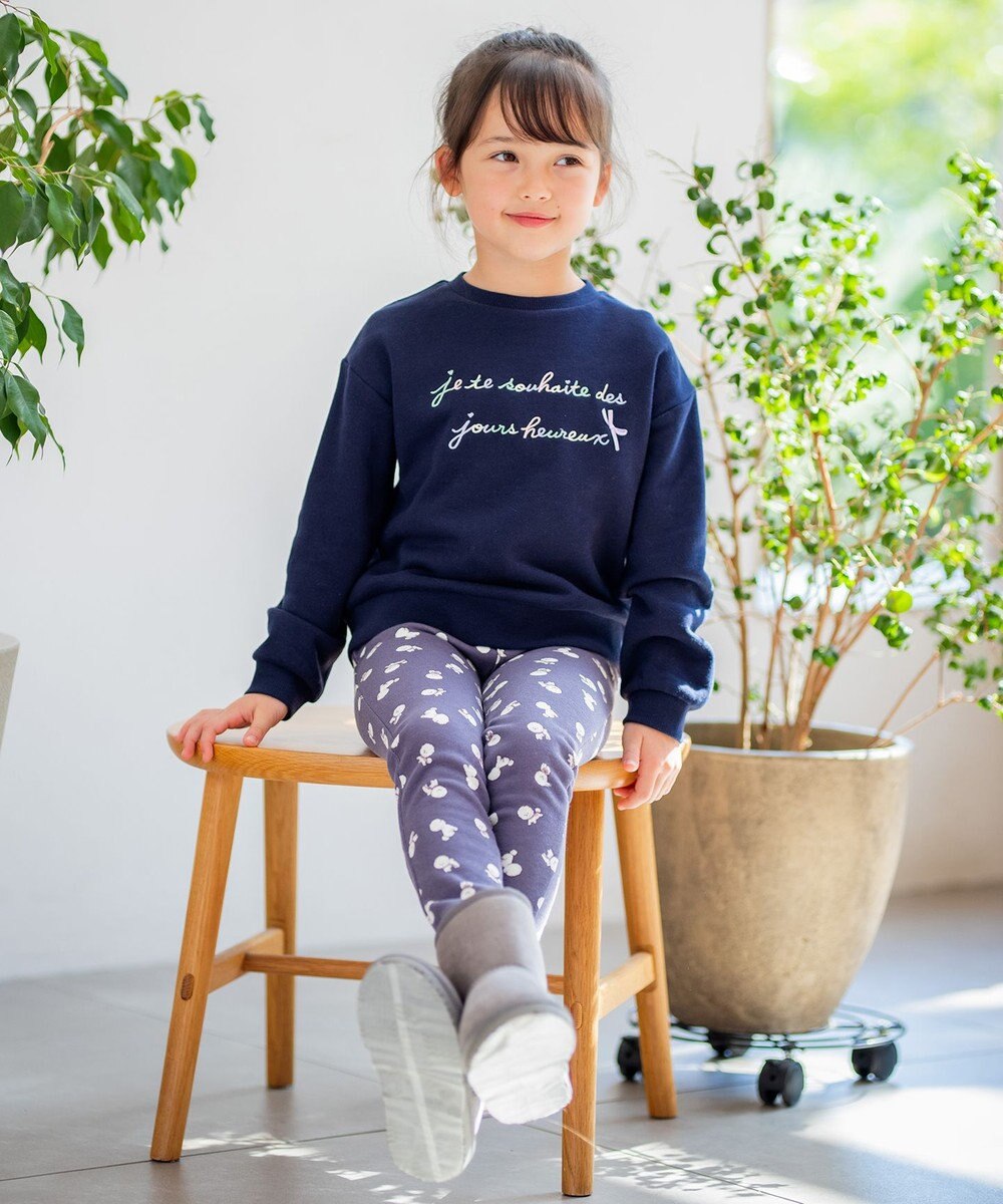 ANY KIDS 裏シャギー総柄ガーリーパンツ 