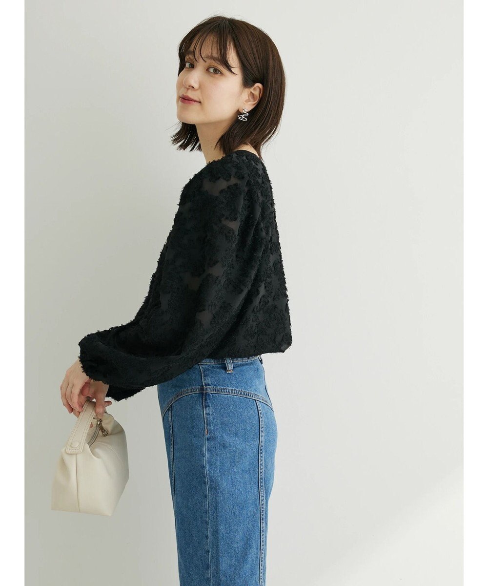 Green Parks シャギージャガードプルオーバー 