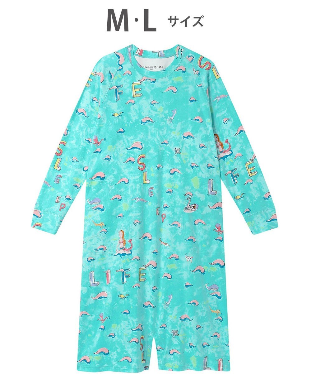 tsumori chisato SLEEP ツモリチサト ルームウエア ネグリジェ 綿100%(本体) 長袖 ロング丈 ロンパース ラグランスリーブ レディース UNX502 /ワコール 
