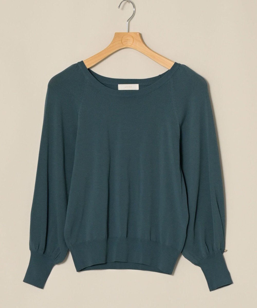 ONWARD Reuse Park 【any SiS】ニット秋冬 