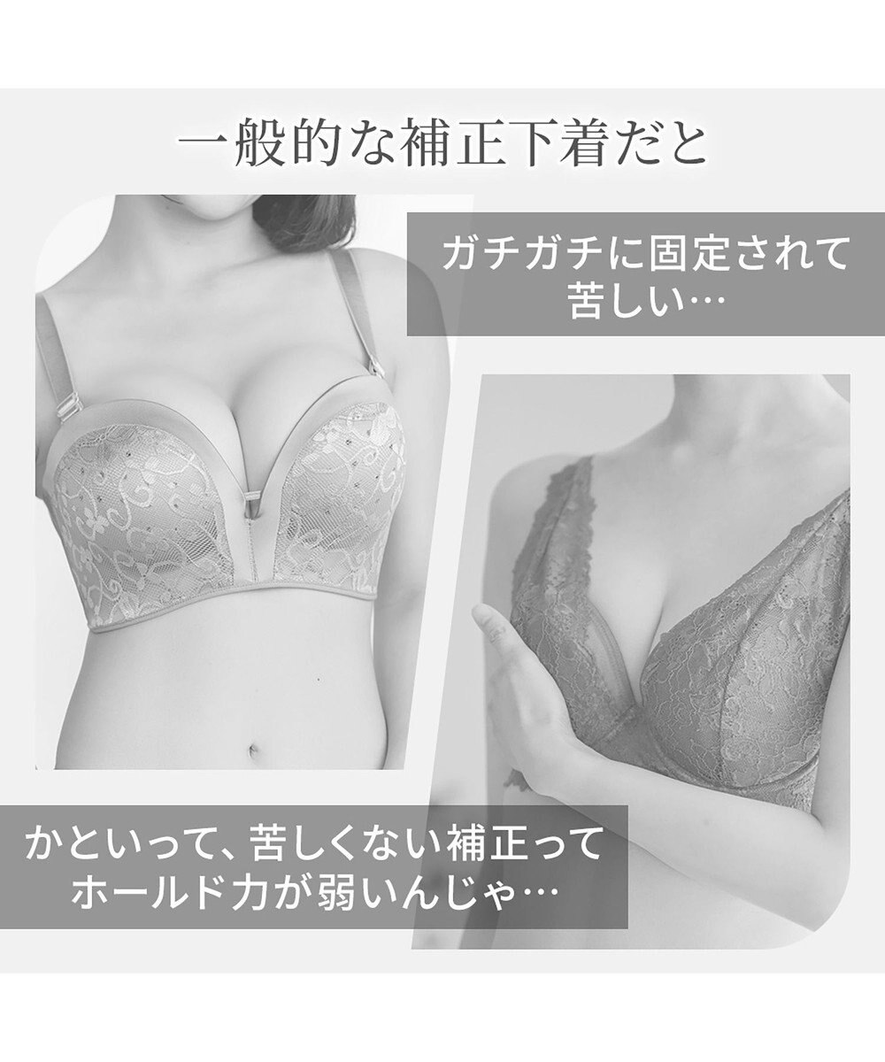 BRADELIS New York 【BRADELIS NewYork peace】綿混楽々dailyブラキャミ25 ノンワイヤー 補正下着 カップ付き キャミソール ブラトップ 