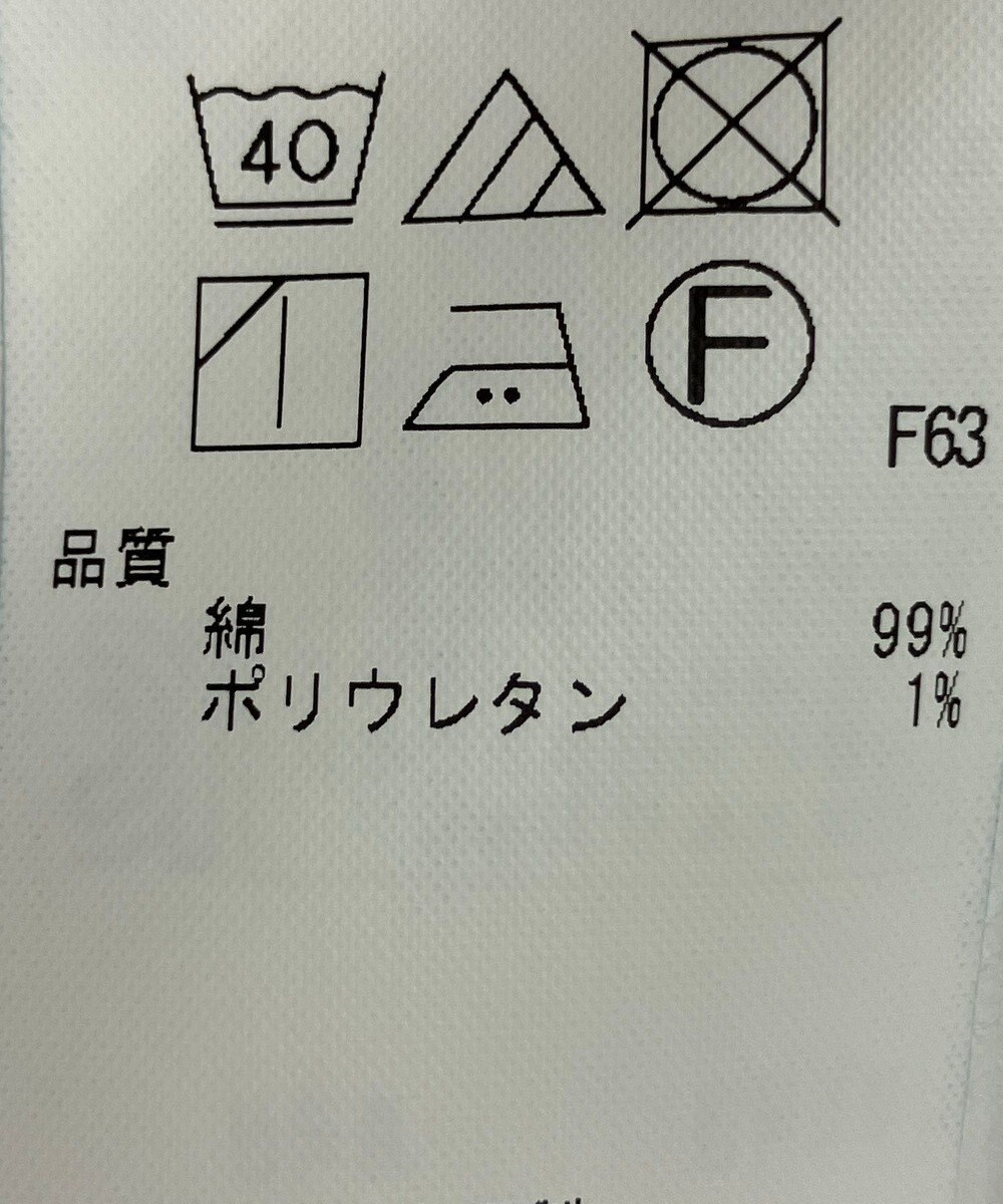 ONWARD Reuse Park 【23区】ジャケット秋冬 