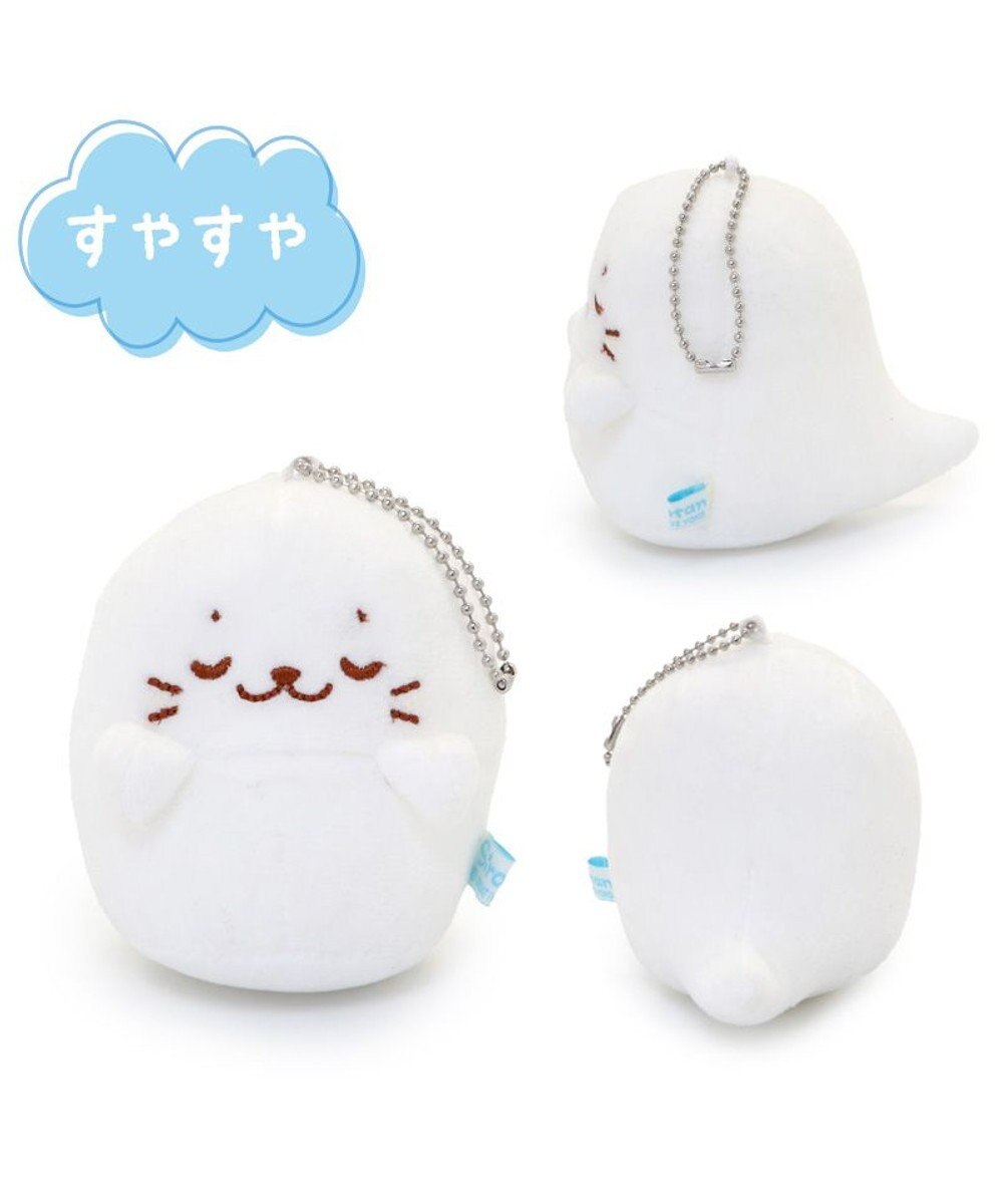 Mother garden しろたん 白いもの おばけ マスコットキーホルダー 8cm 《ノーマル / にっこり / すやすや》 【単品】 