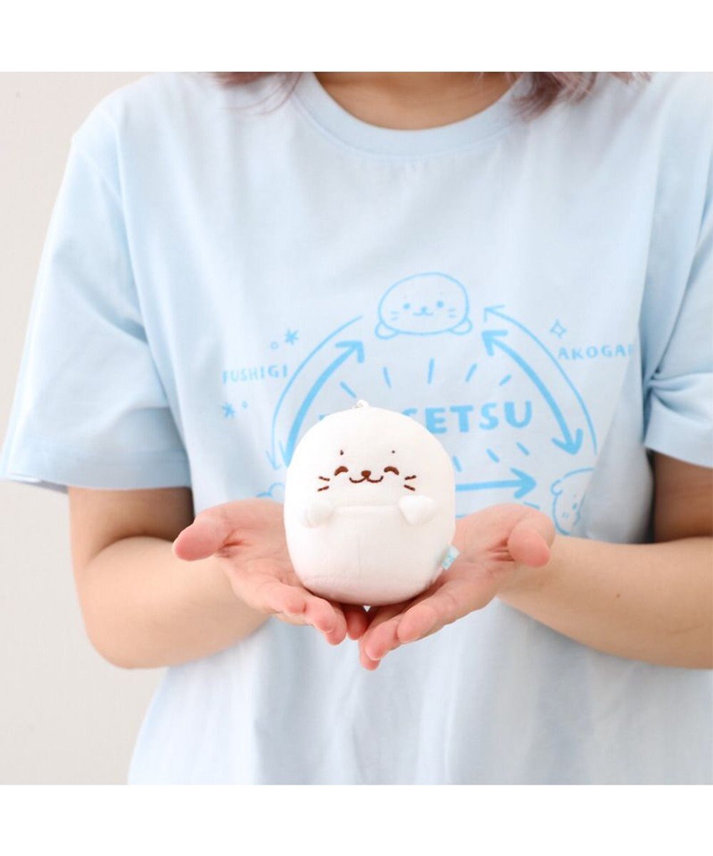 Mother garden しろたん 白いもの おばけ マスコットキーホルダー 8cm 《ノーマル / にっこり / すやすや》 【単品】 