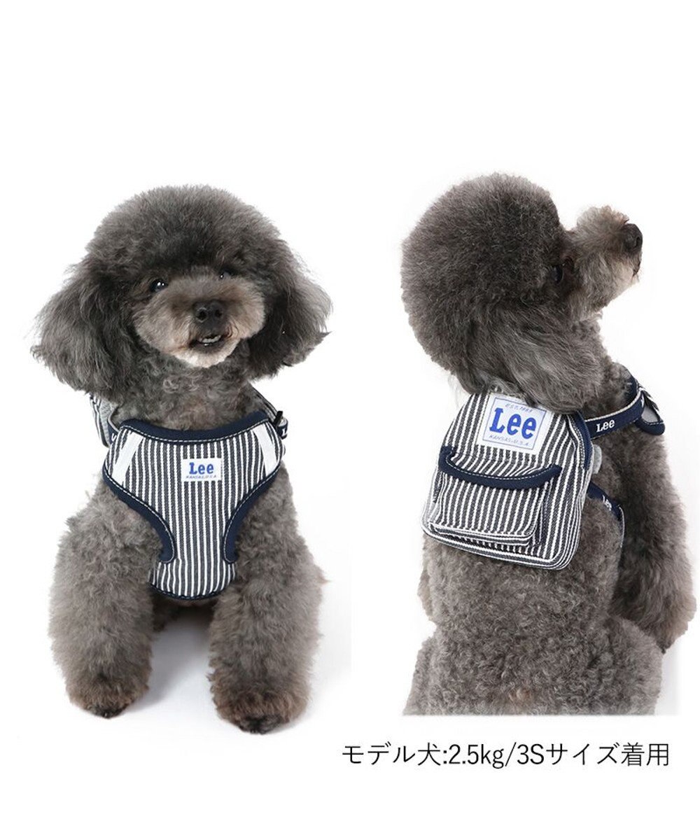 PET PARADISE Ｌｅｅ ヒッコリーリュック付きハーネス 【ＳＳ】 
