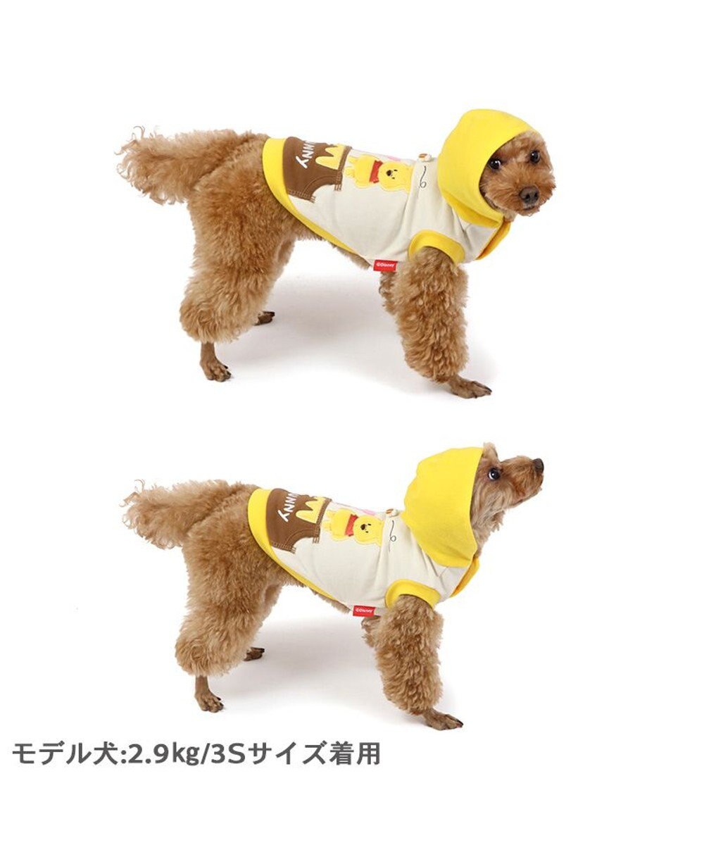 PET PARADISE ディズニー くまのプーさんプチフレンズパーカー【小型犬】 