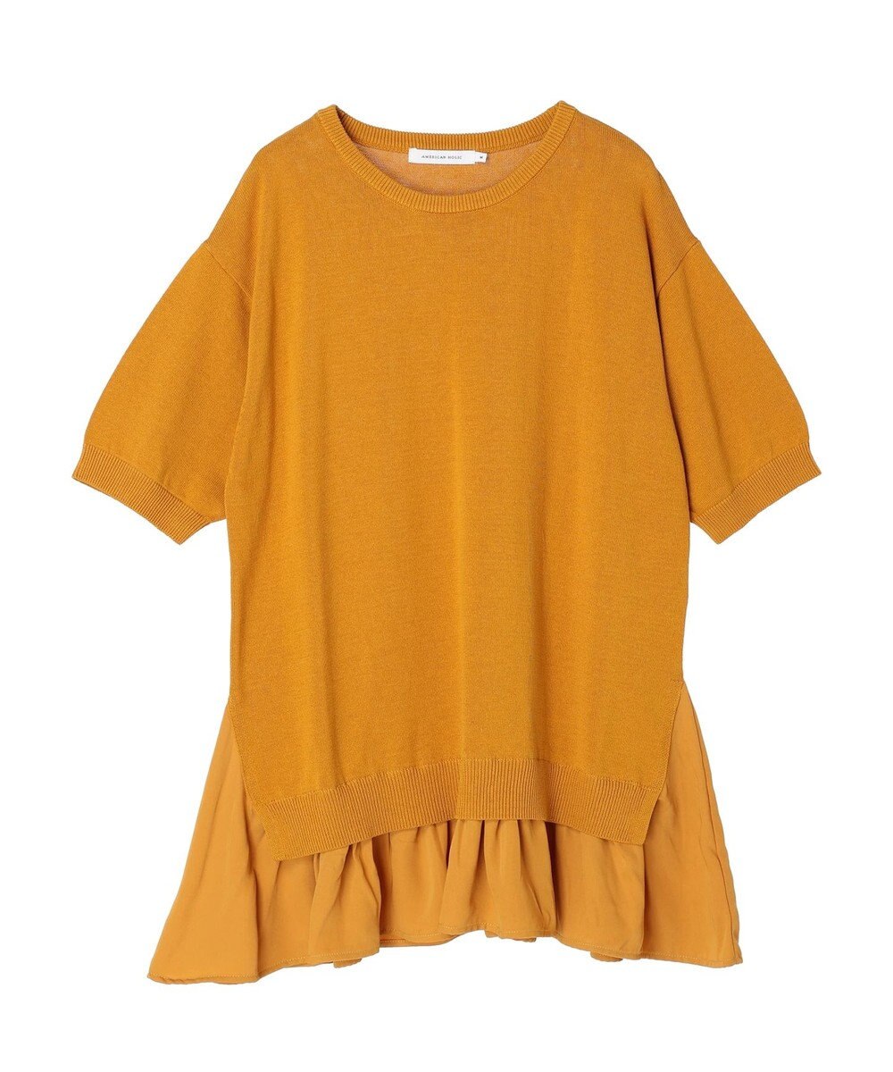 AMERICAN HOLIC レイヤードプルオーバー 