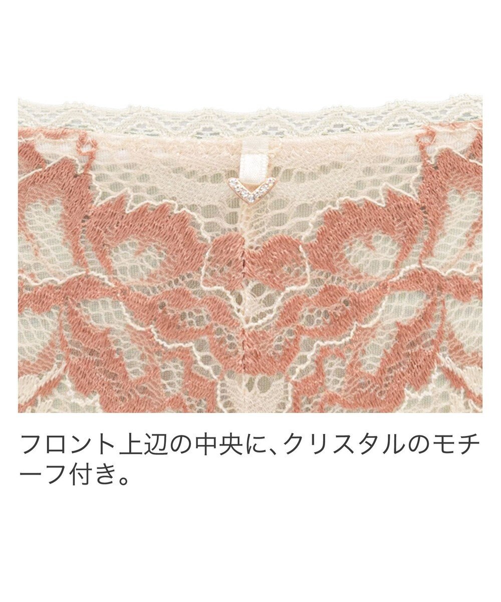 BRADELIS New York 【BRADELIS New York】ウェンディスタイルタンガ24S2 