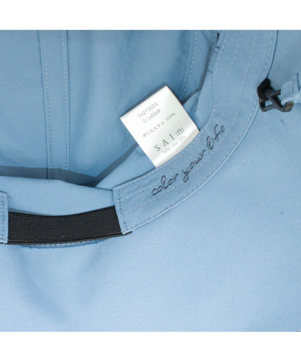 ATRENA SAI[n]　SUN GUARD HAT 