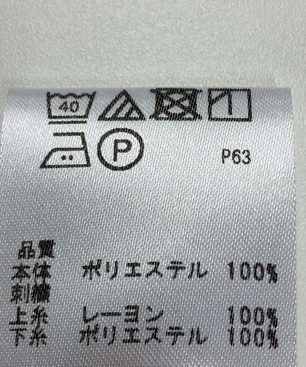 ONWARD Reuse Park 【any SiS】ブラウス春夏 