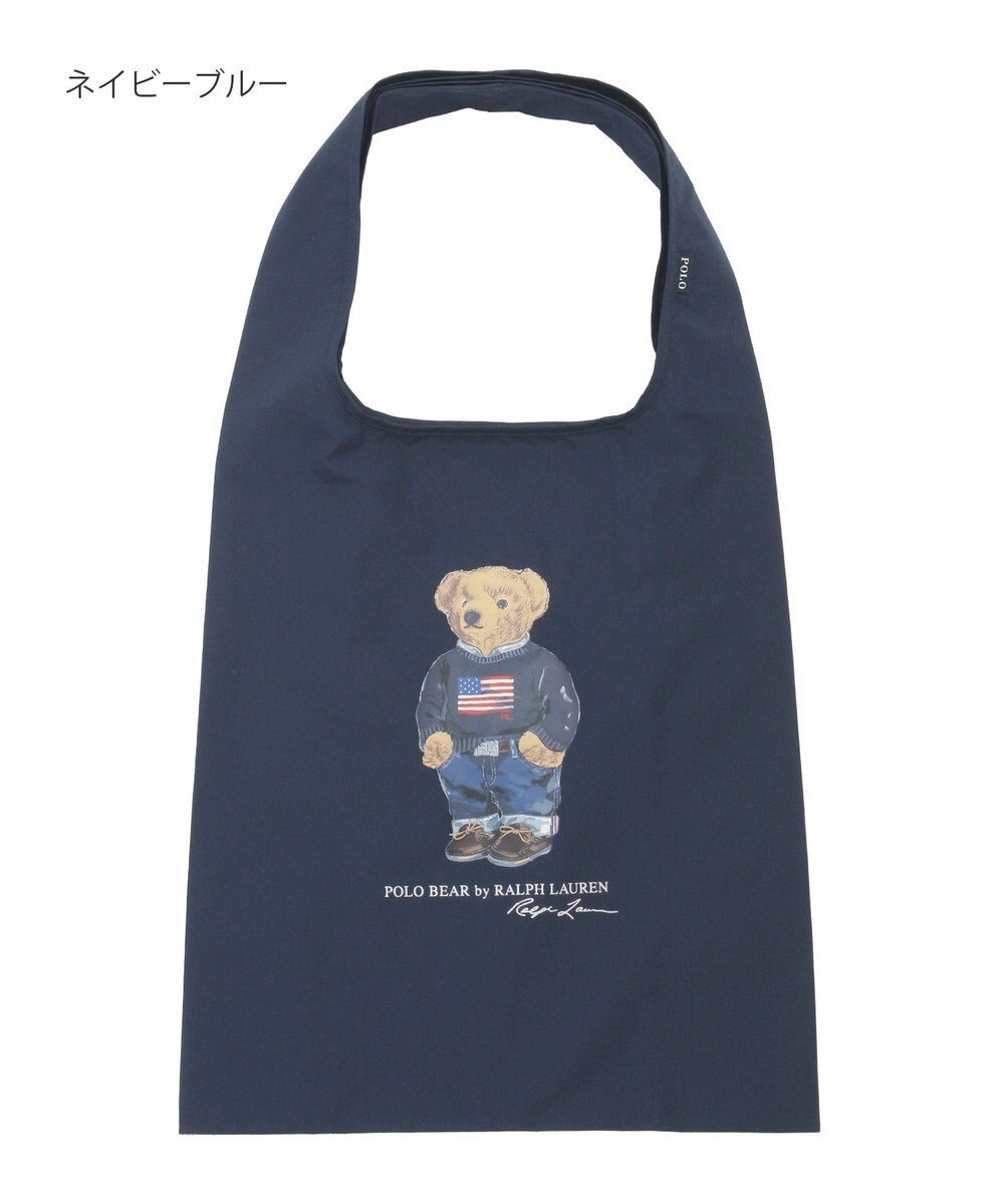 MOONBAT POLO RALPH LAUREN リップポケッタブルレインバッグ　フラッグベア 