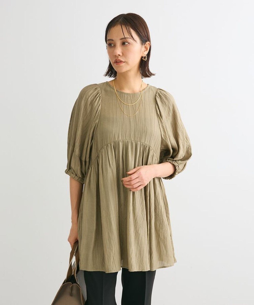 Green Parks ＢＰ　ボリュームスリーブチュニック 