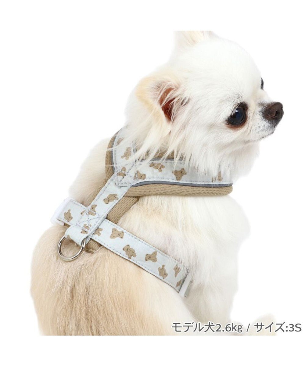 PET PARADISE ペットパラダイス くまちゃん アクティブハーネス 小型犬 SS 