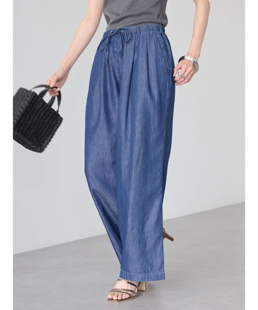 AMERICAN HOLIC 接触冷感デニムイージーワイドパンツ 