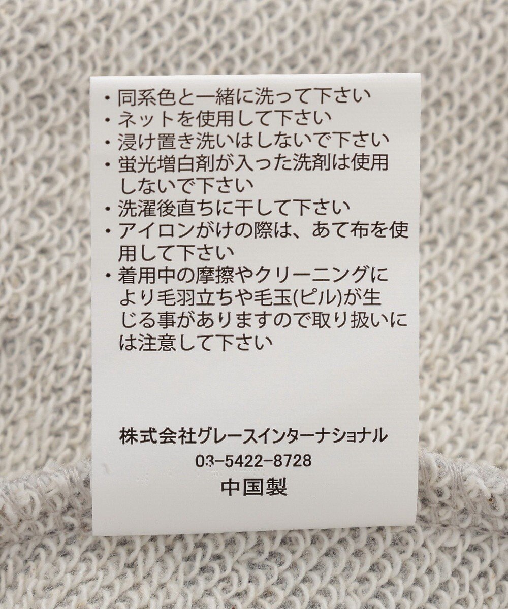 AMERICAN HOLIC 【RUSSELL】裏毛Vネックベスト 