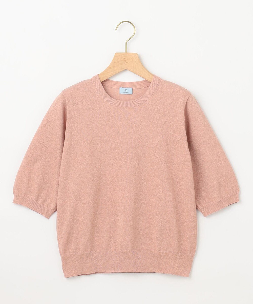 組曲 L 【WEB限定・2SET】シャイニーラメニット×チュールスカート 