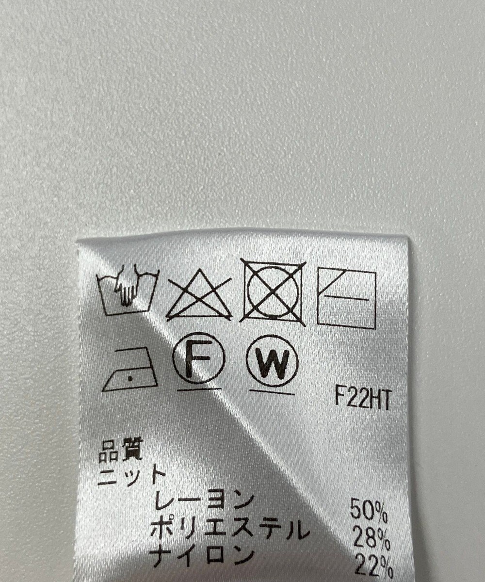 ONWARD Reuse Park 【Feroux】ニット秋冬 