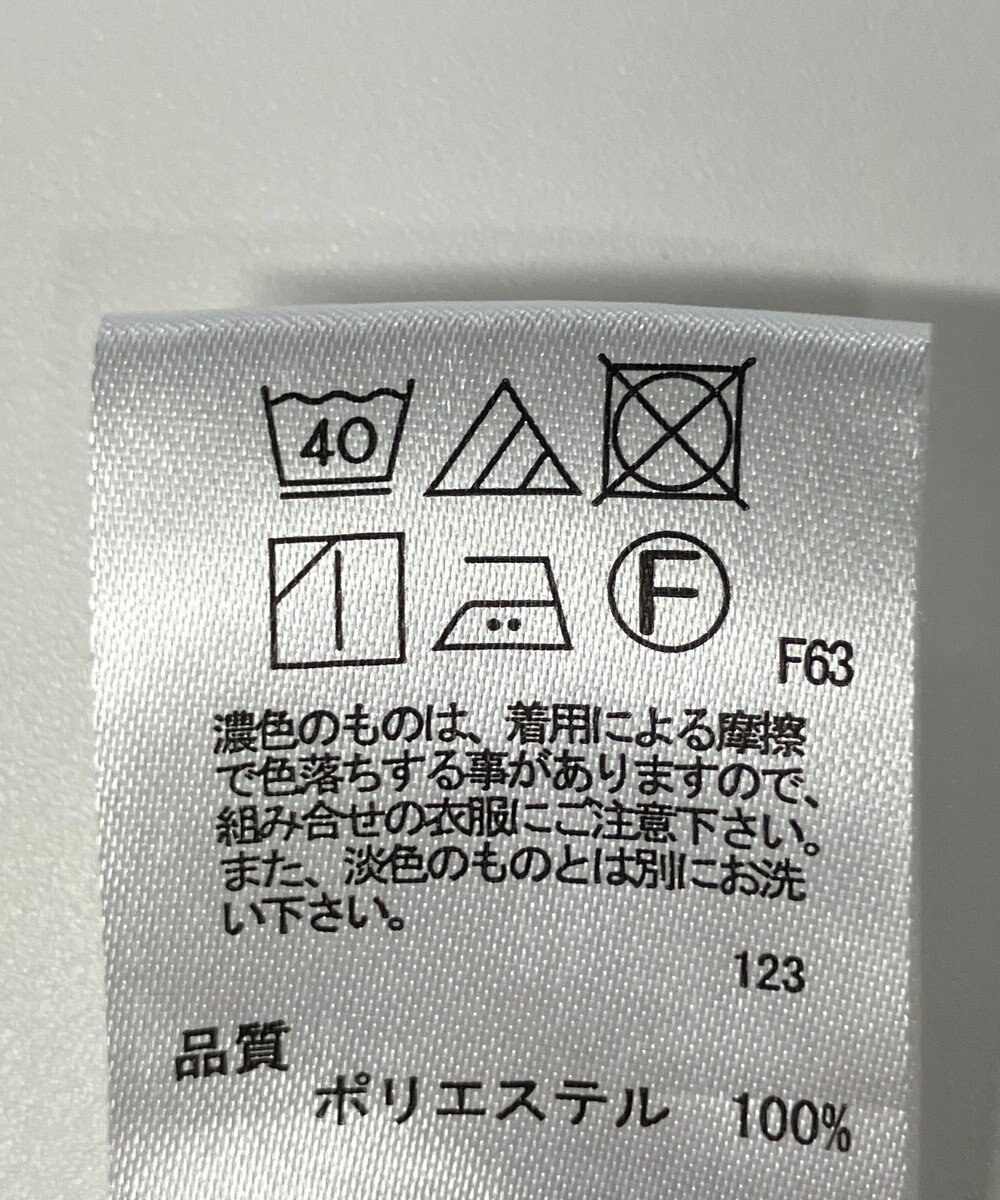 ONWARD Reuse Park 【any FAM】ワンピース秋冬 