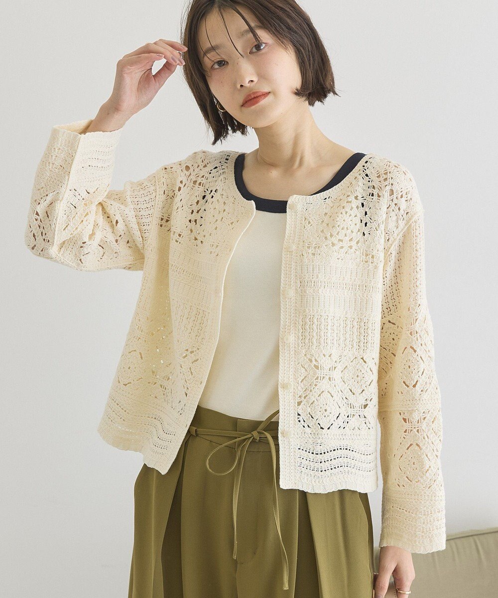 AMERICAN HOLIC クロシェニットカーディガン 