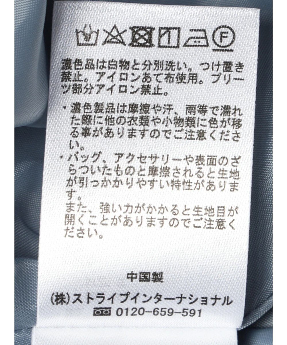 earth music&ecology プリーツドッキングスカート 