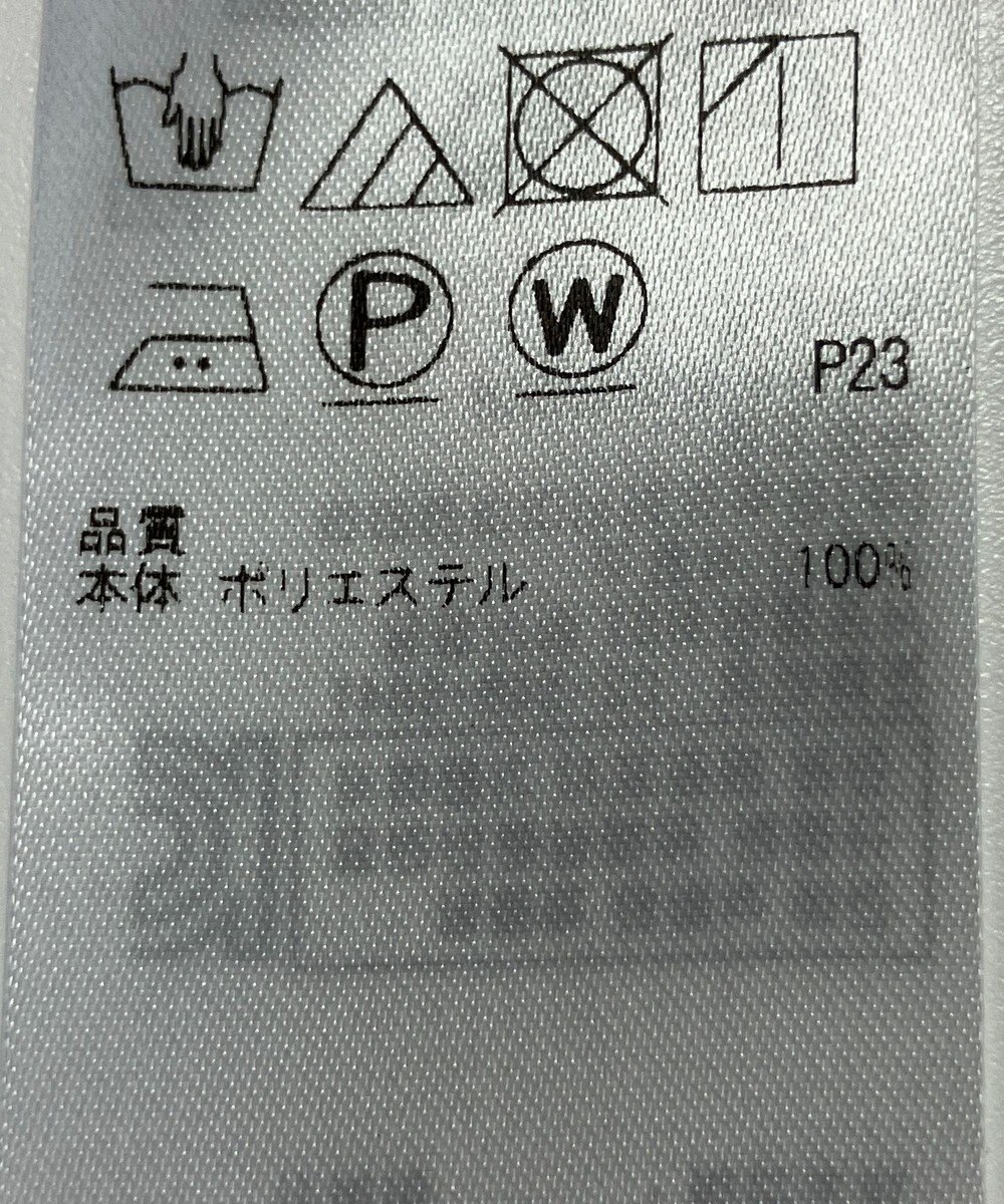 ONWARD Reuse Park 【ICB】ワンピース春夏 