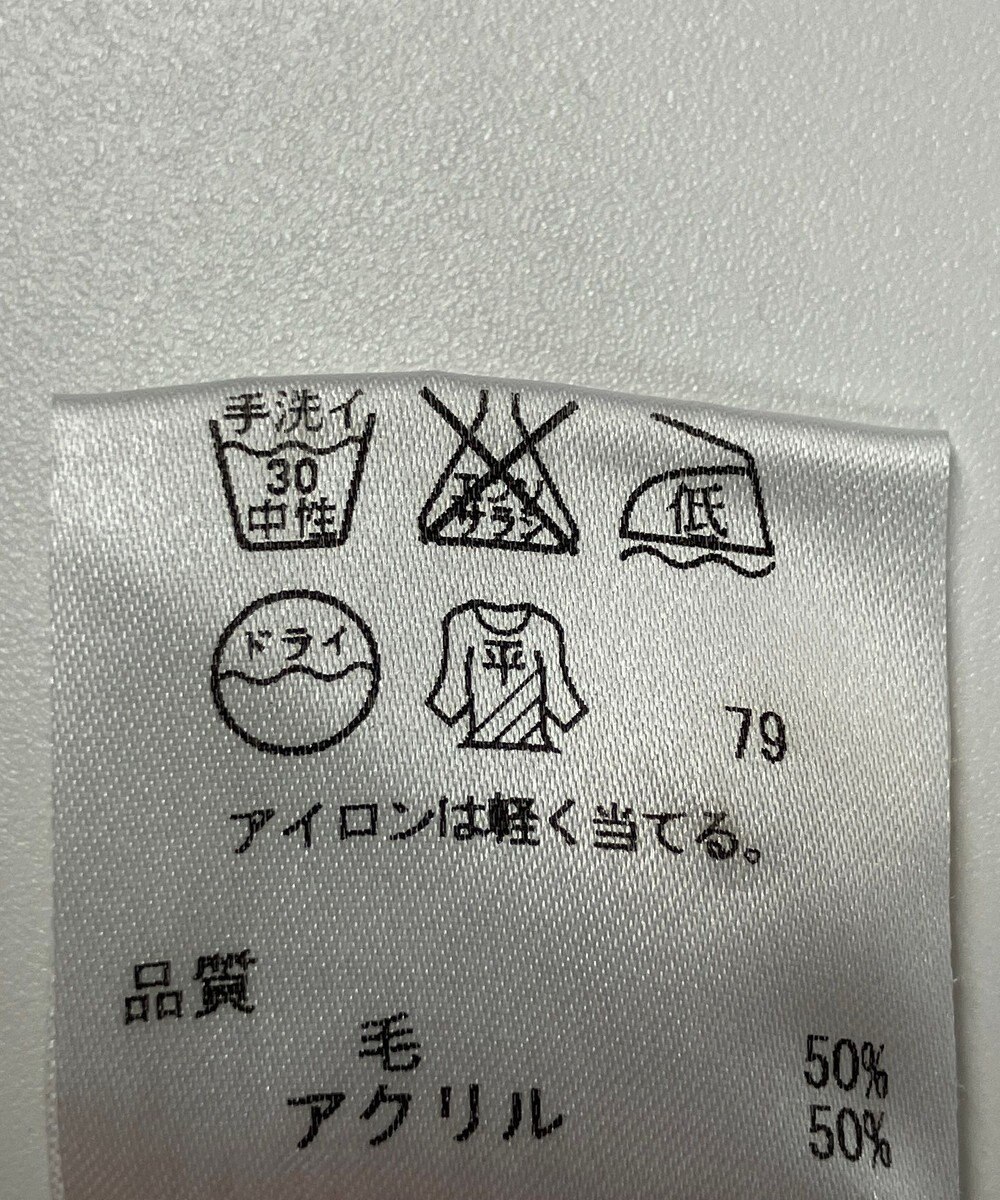 ONWARD Reuse Park 【組曲】ニット秋冬 