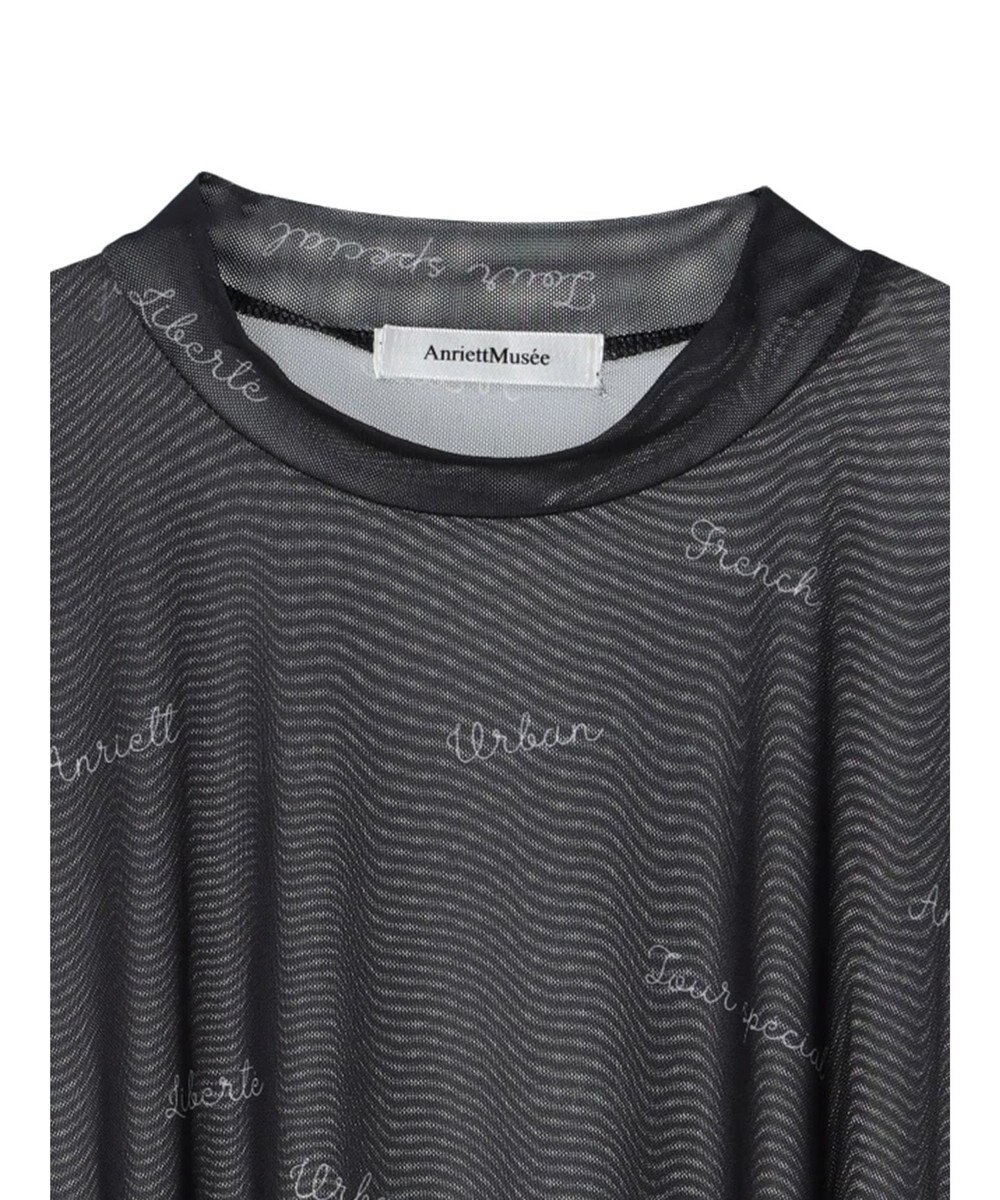 Green Parks ロゴ入りチュールトップス 