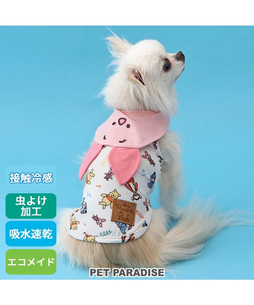 PET PARADISE ディズニー ピグレット クールメッシュ 襟付きタンクトップ 小型犬 ピンク