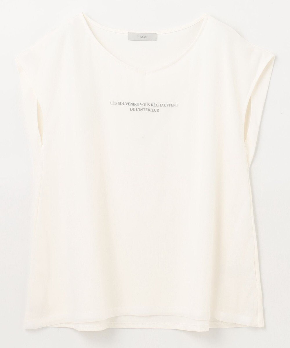 ANY チュールデザインフレンチスリーブTシャツ 
