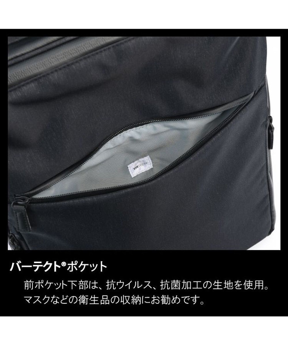 ACE BAGS & LUGGAGE ace. ガジェタブル ヘザー2 ビジネスバッグ 2気室 16L 68296 エース 