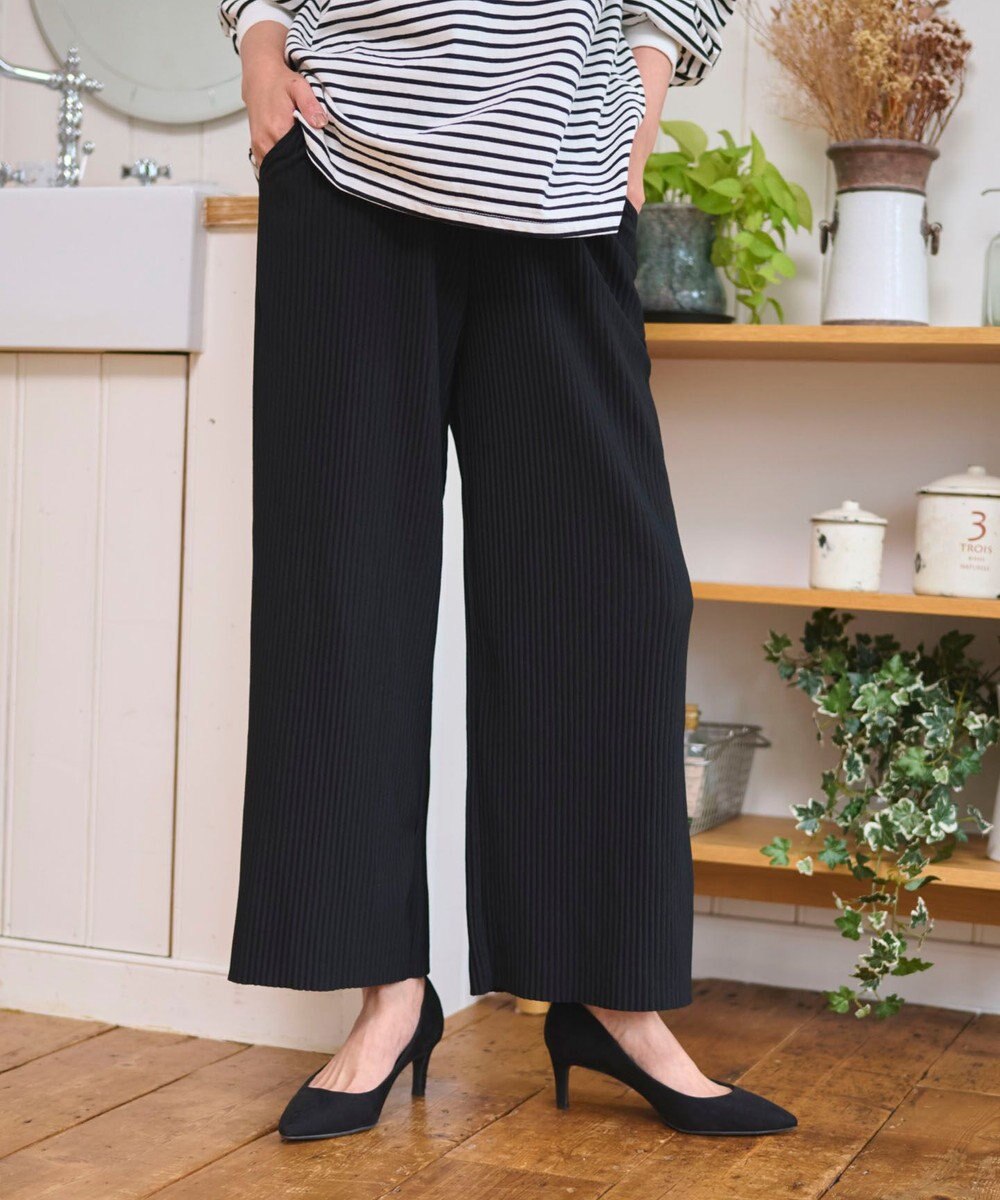 WEGO 【WEB限定/2025年秋冬新作/裾カットOK！自分サイズに調整可能/ウエストゴム/しわになりにくい/】カットプリーツパンツ 