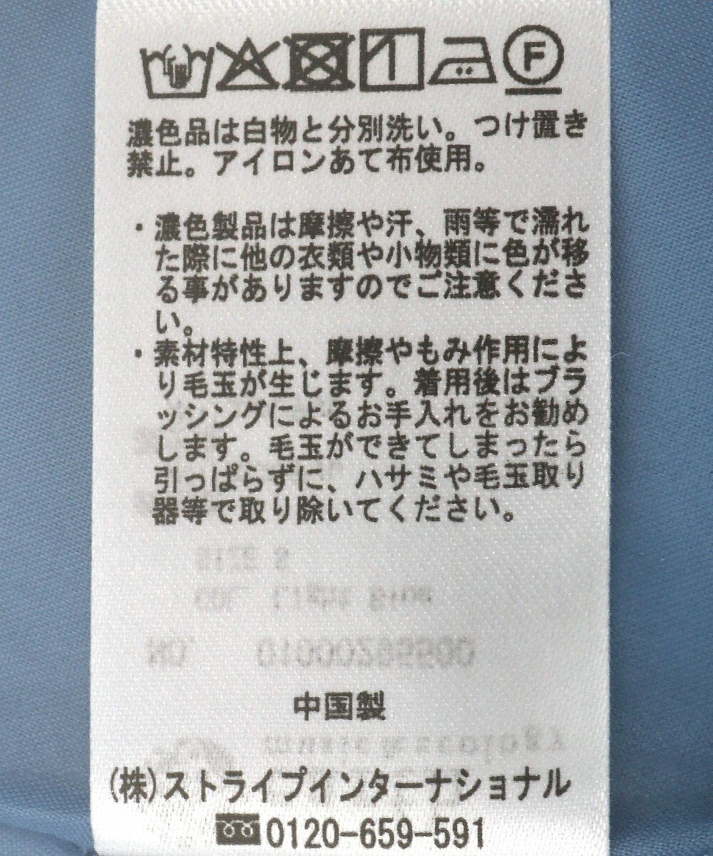 earth music&ecology フォールドオーバーウエストスカート 