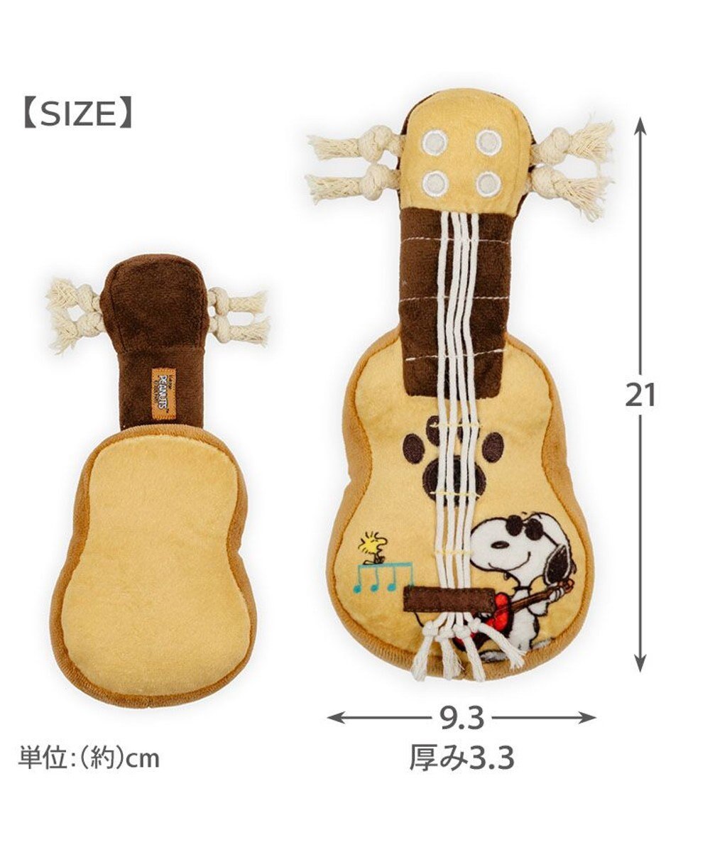 PET PARADISE スヌーピー ウクレレ トイ 