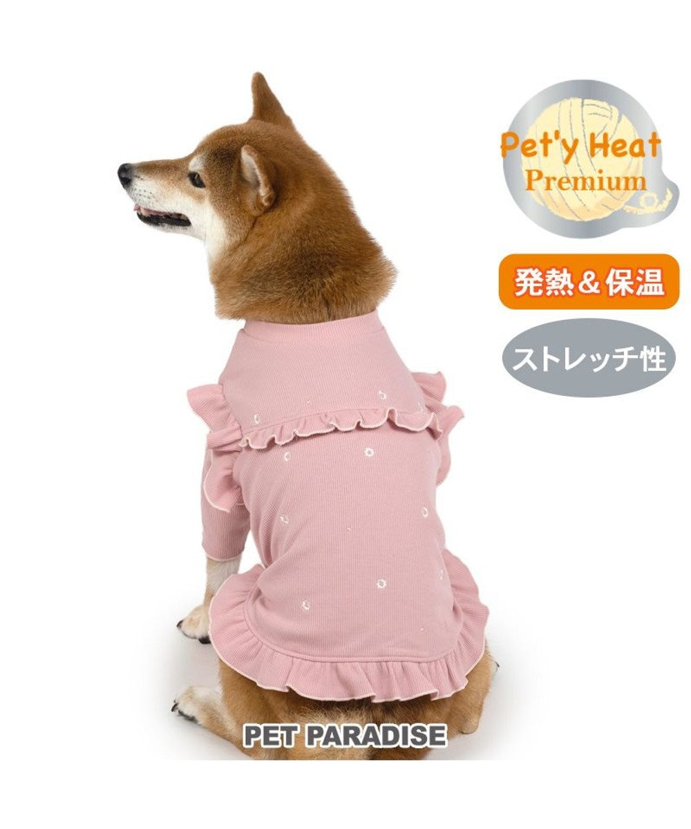 PET PARADISE ペットパラダイス  プレミアムペティヒー ト 花フリルTシャツ  中型犬 ピンク