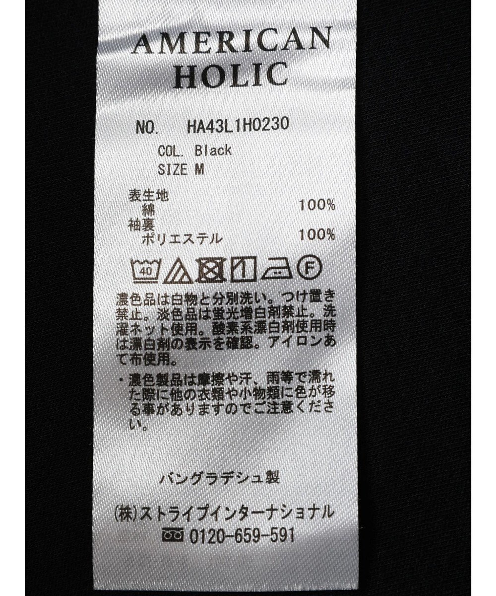 AMERICAN HOLIC 袖コンシャスＶネックカットワンピース 